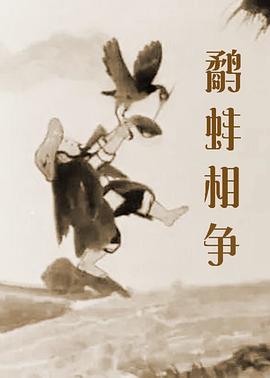 被黑人做的白浆直流在线播放