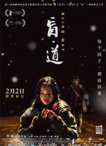 福利姬视频在线观看